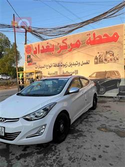 هیوندای ئەلەنترا